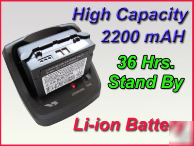 2200MAH battery for yaesu vx-6R vx-5R vx-7R as FNB80LI