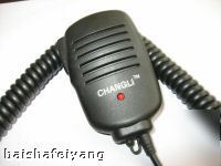 Handheld microphone for kenwood puxing quansheng radios