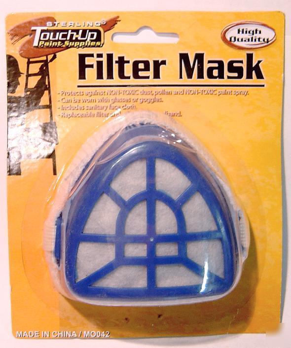 New brand economic disposible filter mask -$0.99