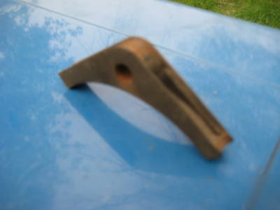 Original david bradley reverse hub shoe