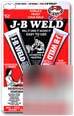 Jb weld 8265-s cold weld no tool box should be without 