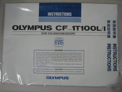 Olympus cf-130S video sigmoidoscope 