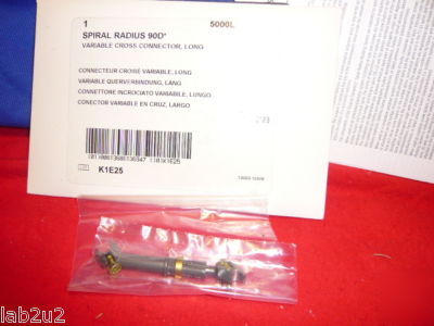Stryker / surgical dynamics spiral radius 90D w/ aline