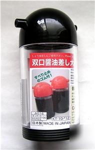 Japanese soy sauce dispenser bottle double spout - 