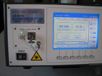 Low noise tunable laser 1525 to 1630 nm