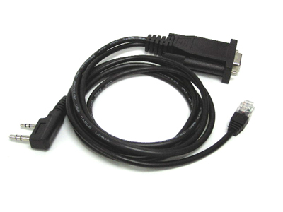 Compatible kenwood tk series radio programming cable