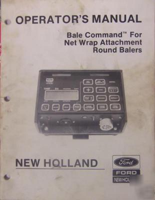 New holland 835, 848, 853,855,865 balers monitor manual