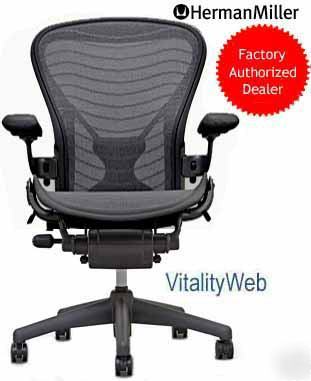 Herman miller aeron chair graphite wave carbon lumbar c