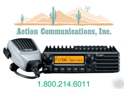 Icom F2721D P25 digital uhf 45W mobile two way radio