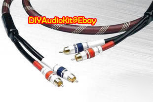 Choseal qiuyeyuan q-820 audio coaxial cable 1.5M