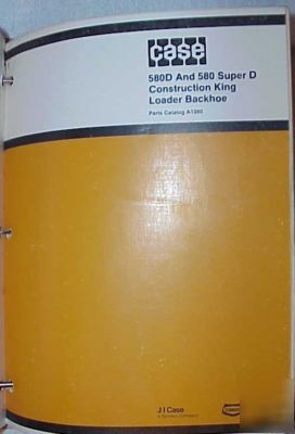 Case 580D & super d tractor service & parts manual