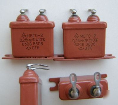 0,25UF 630V pio capacitor mbgo-2 / mbg-2/ nos lot of 16