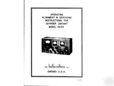 Hallicrafters sx-24 owners/service manual