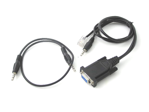 Programming cable for yaesu vertex handheld and mobile
