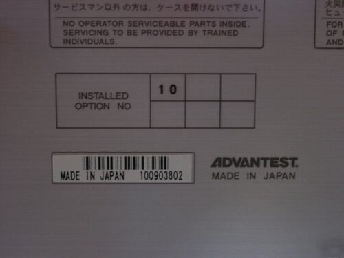 Advantest Q7750 optical network analyzer w/ opt. 10