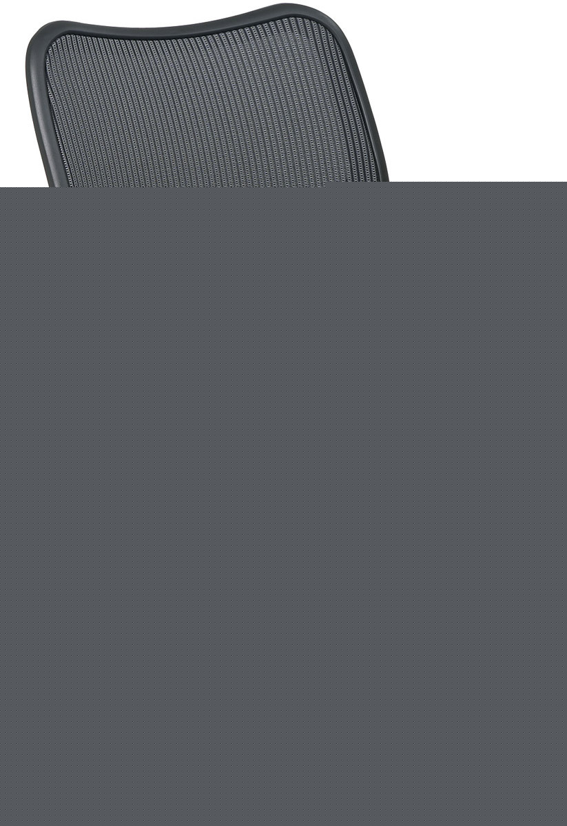 Charcoal fabric executive task office desk chair