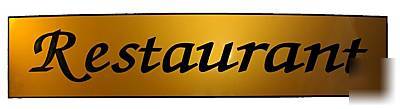 Hotel or business restaurant sign 40CM x 8CM
