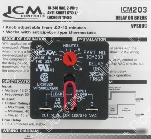 ICM203 42-ICM203 adjustable time delay on break relay