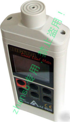 New digital sound pressure level db decibel meter 